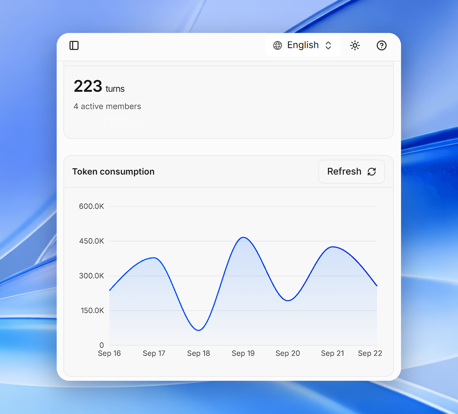 iVerse product visual